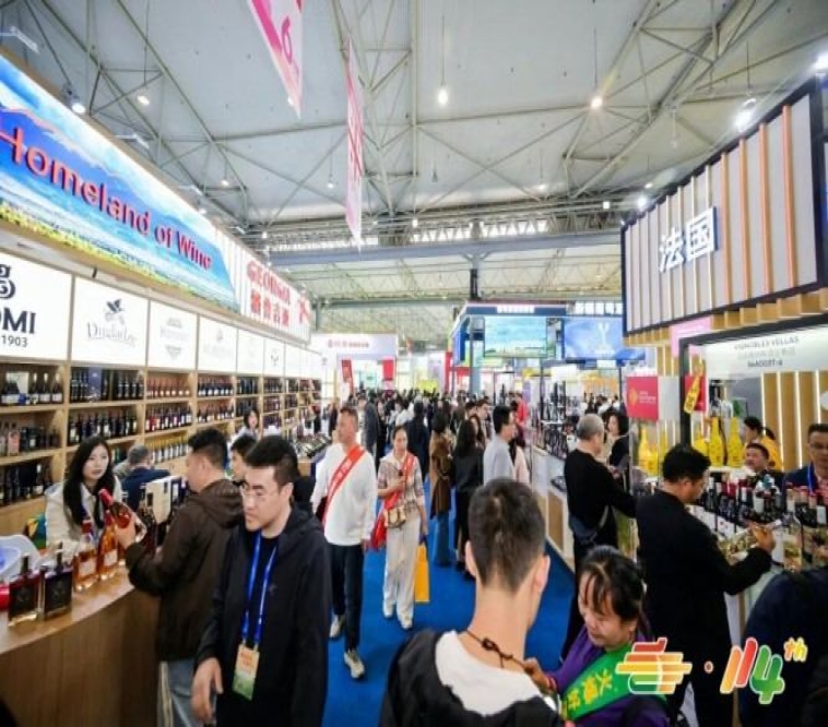南京秋糖展位预约开启，跨境企业享哪些招商优惠？