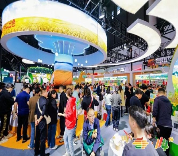 包装设计企业申请2026南京秋糖展位｜先申请先审核先安排原则解读