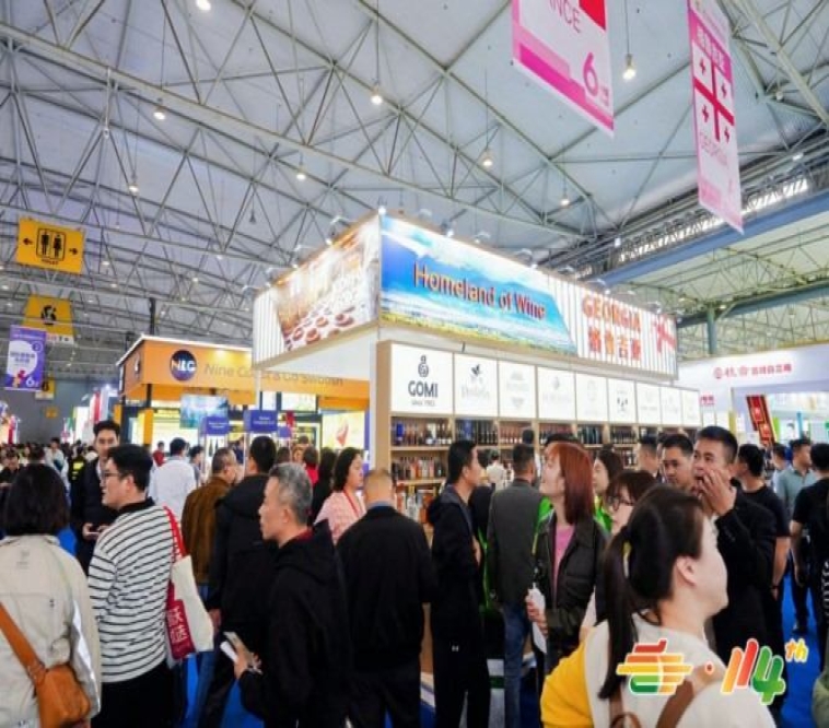 2026南京秋糖冷冻食品类企业展位怎么参展报名申请操作流程方法？