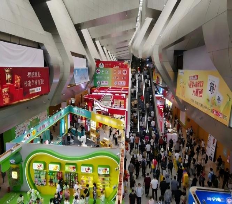 秋糖再至，金陵有约 | 2026年秋季糖酒会 | 定址扬子江国际会议中心酒店