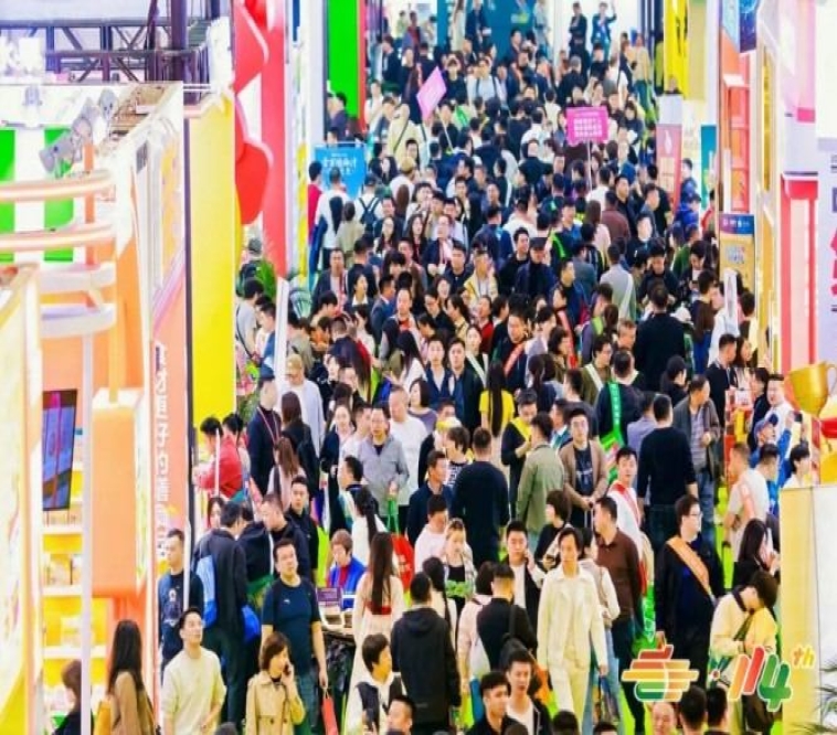 2026南京秋糖倒计时 | 参展资质+报名流程全攻略，时不我待别因手续不全错过